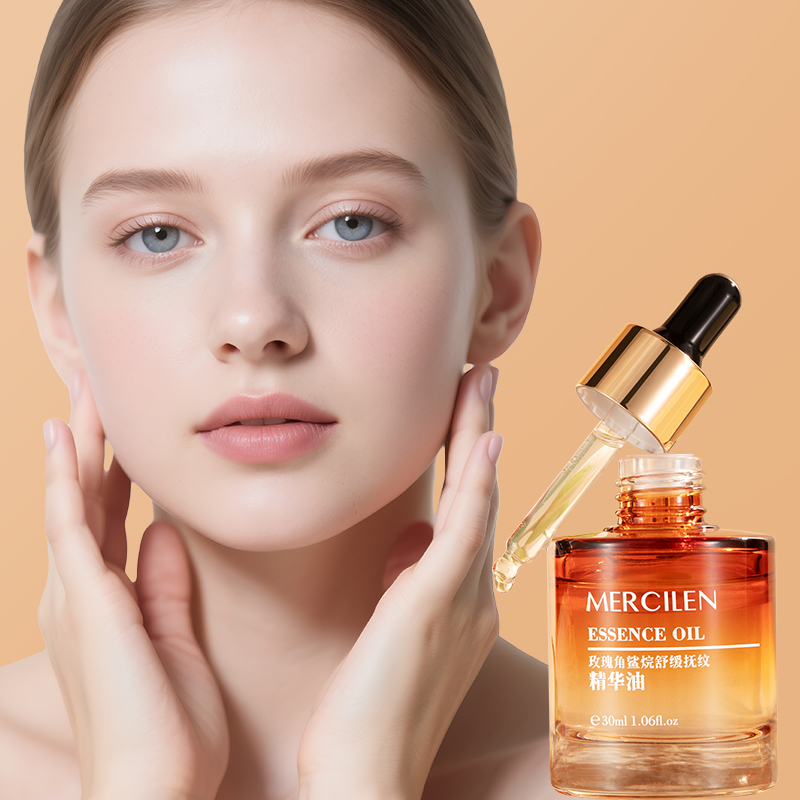 메르실렌 로즈 스쿠알란 에센스 오일 30ml, 히알루론 - Hyaluronic Acid Facial Serum 리뷰 및 가격