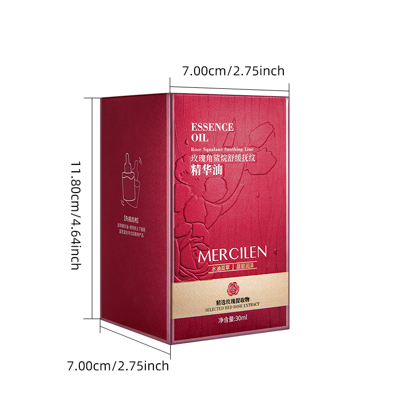 메르실렌 로즈 스쿠알란 에센스 오일 30ml, 히알루론 - Hyaluronic Acid Facial Serum 리뷰 및 가격